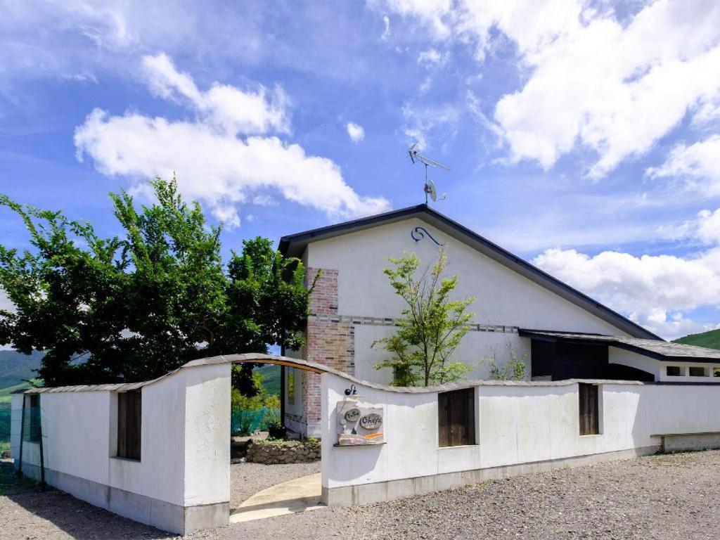 Yufuin Tsukahara Villa Erina Ngoại thất bức ảnh