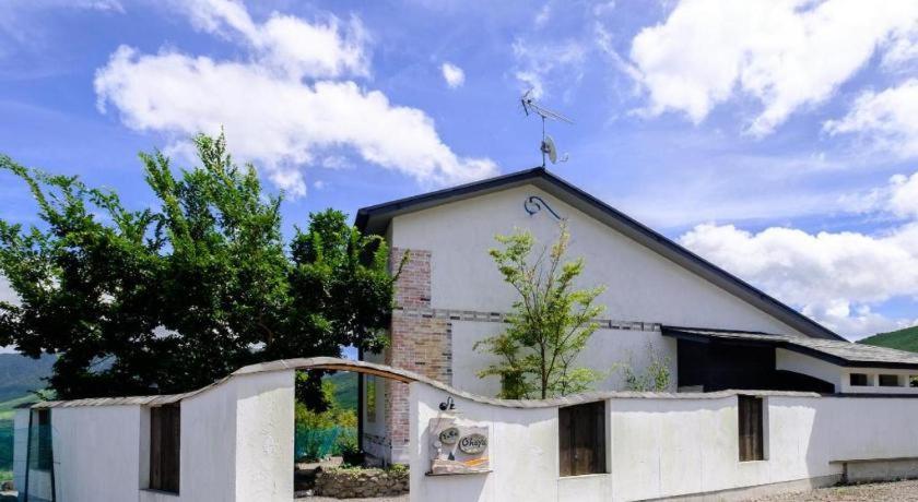 Yufuin Tsukahara Villa Erina Ngoại thất bức ảnh
